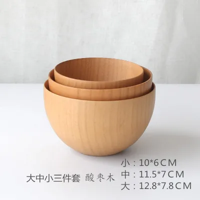 Многоцветный Японский стиль jujube деревянная чаша Бытовая Большая деревянная чаша набор детей есть десерт чаша вся супер большая посуда - Цвет: Многоцветный