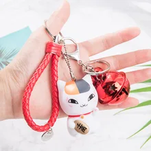 Dy-269 креативный милый Счастливый Кот Учитель брелок Shinv кулон мультфильм кукла колокольчик сумка