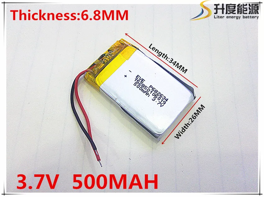 3.7V,500 mAH,[682634] PLIB; polymer lithium ion / Li-ion battery for GPS,mp3,mp4,mp5,dvd,bluetooth,model toy
