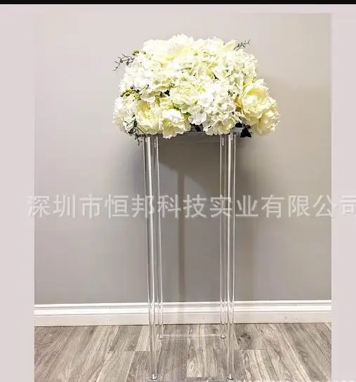 QQ图片20190827114144