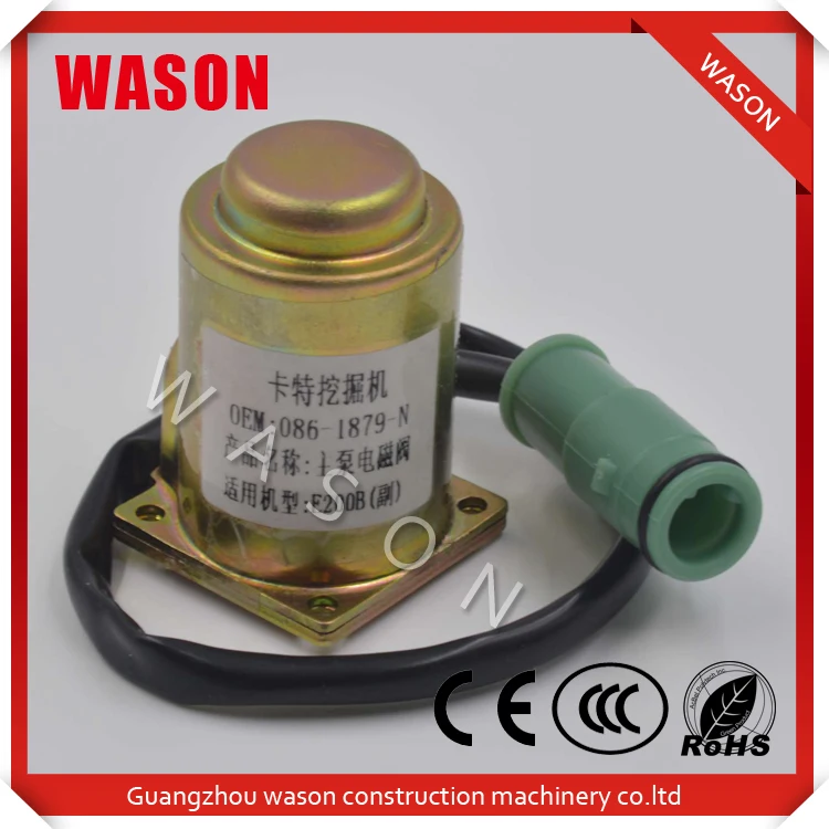 E200B主泵电磁阀