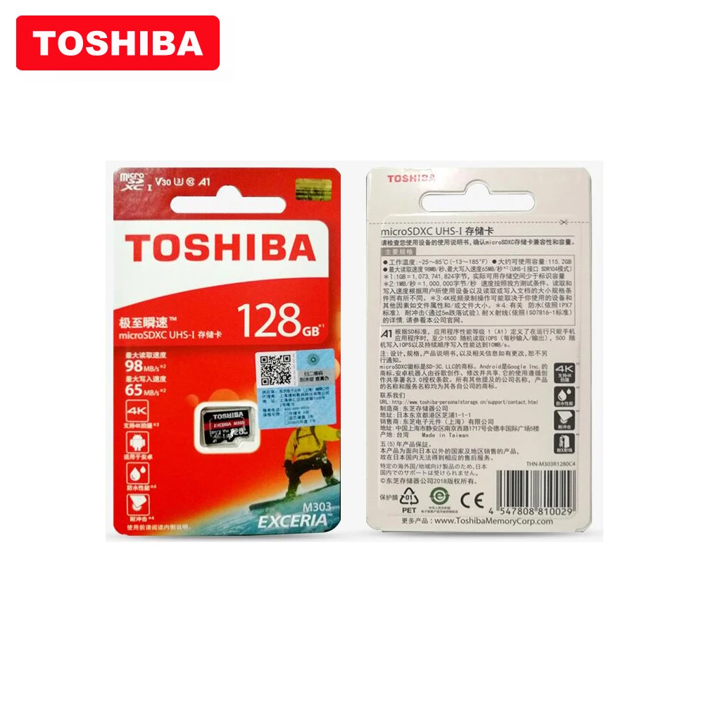 TOSHIBA EXCERIA M303 micro sd карта 64 Гб 256 ГБ 128 U3 класс 10 4K UltraHD V30 флэш памяти 98 МБ/с./с A1 SDXC UHS I TF