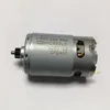 ONPO – moteur à 13 dents 18V, cc, GSR18-2-LI, HC683LG, pour BOSCH, perceuse électrique, tournevis, pièces de rechange, 1607022649 ► Photo 3/6