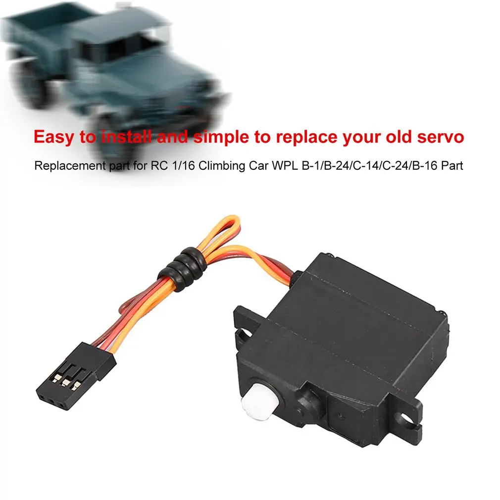 RC автомобиль усилитель руля для RC 1/16 восхождение на гусеничном ходу автомобиля WPL B-1/B-24/C-14/C-24/B-16, запчасти для грузовика запасных Запчасти аксессуары
