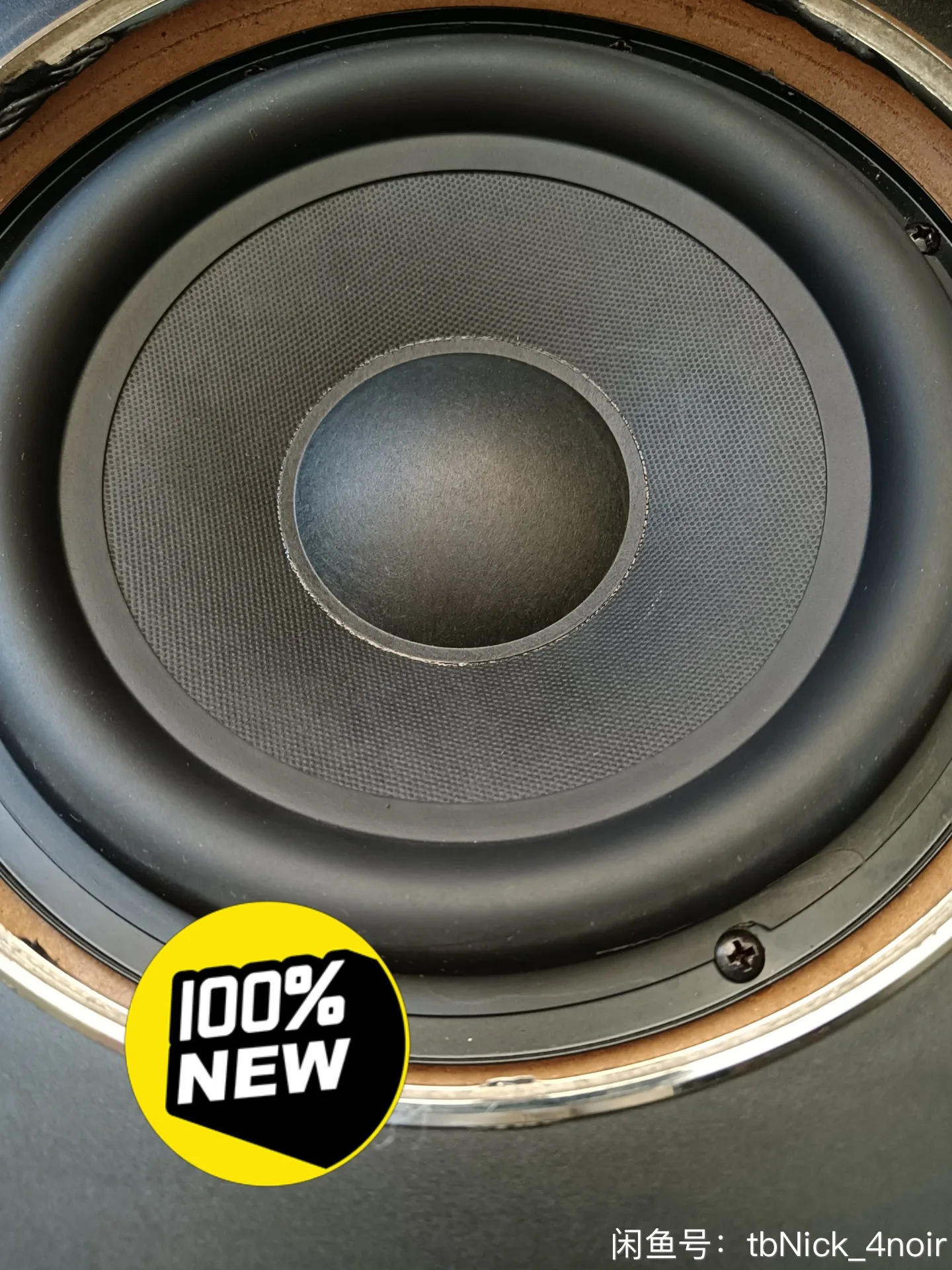 Speaker Sub Woofer Pasif 8 Inci Upgrade 