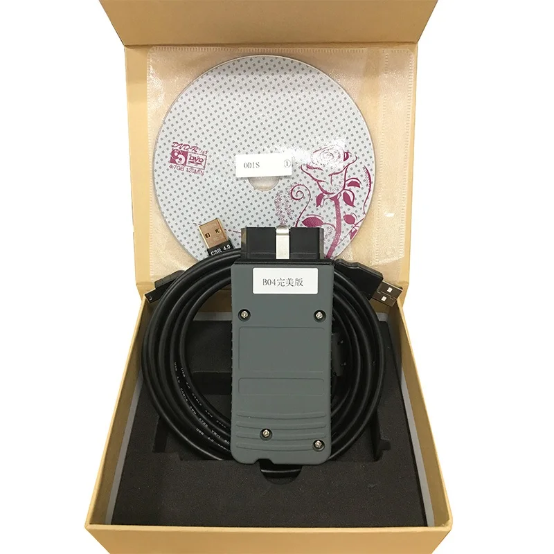 VAS5054A V5.16 полный чип OKI Bluetooth в AMB2300 чип ODIS V5.16 новейший VAS5054 для V-W Audi автомобильный диагностический инструмент Заводской магазин