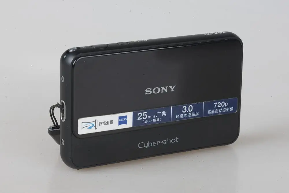 SmallRig a7ii/a7iii Arca QR Half Cage for Sony A7R