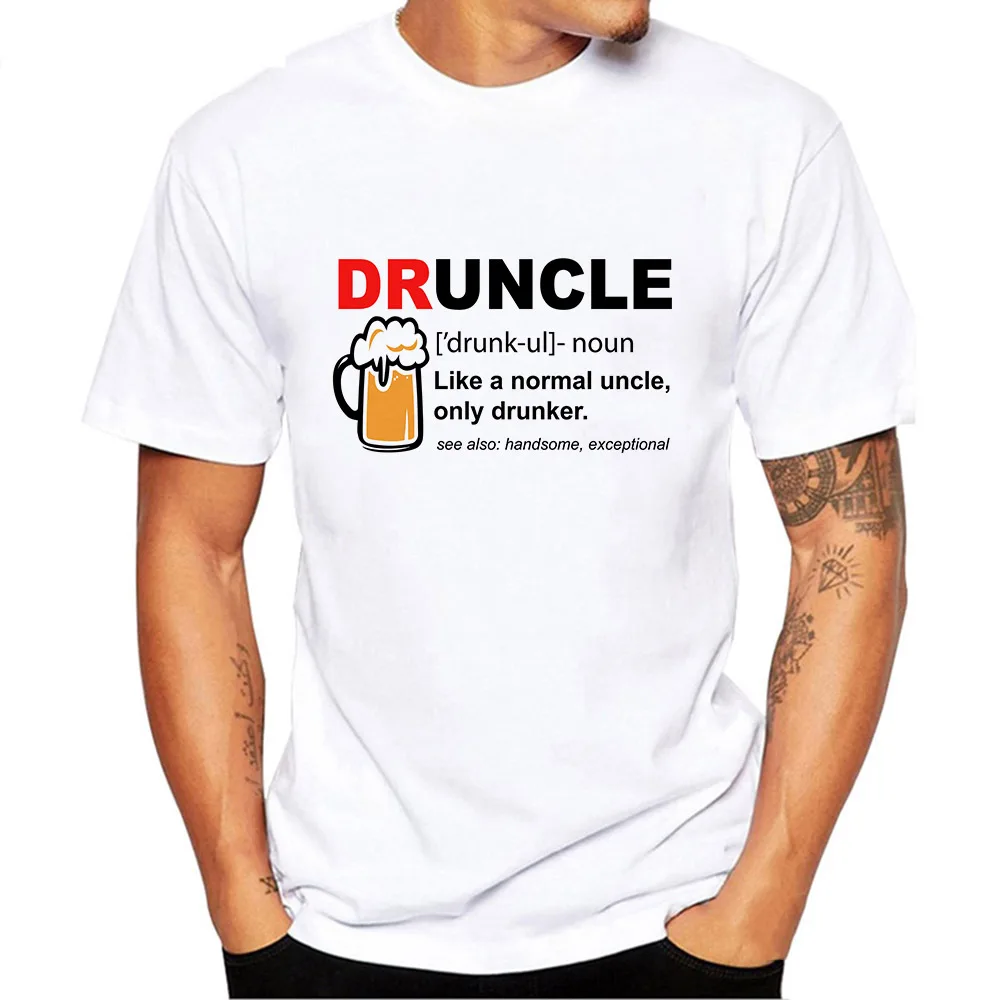 Смешная забавная футболка Druncle Beer подарочные футболки для мужчин с забавным