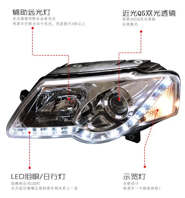 QQ截图20190908124737