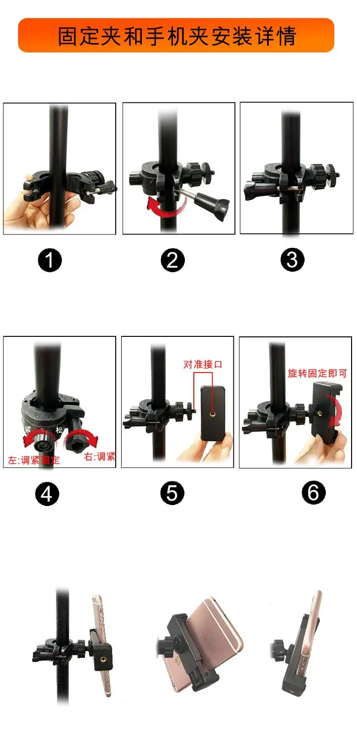 Кольцевой светильник 20 см + регулируемый напольный кронштейн 1 3 м для фотосъемки