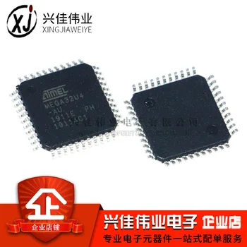 

ATMEGA32U4-AU TQFP-44