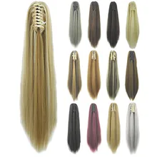 Gres прямые Длинные Синтетические волосы для наращивания 22 дюйма/55 см коготь в хвост для женщин высокотемпературное волокно 15 цветов шиньон