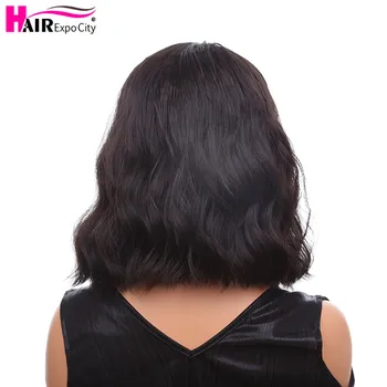 

16inch Short Body Wave Wig Synthetic Lace Front Wig For Black Women Heat Resistant Fiber Cosplay Wig Brown Hair Expo City