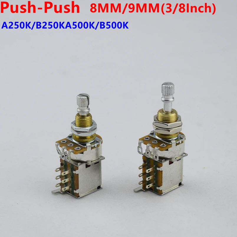 

【Сделано в USA】 1 шт. латунный вал Push Pot потенциометр для электрической гитары A250K/B250KA500K/B500K