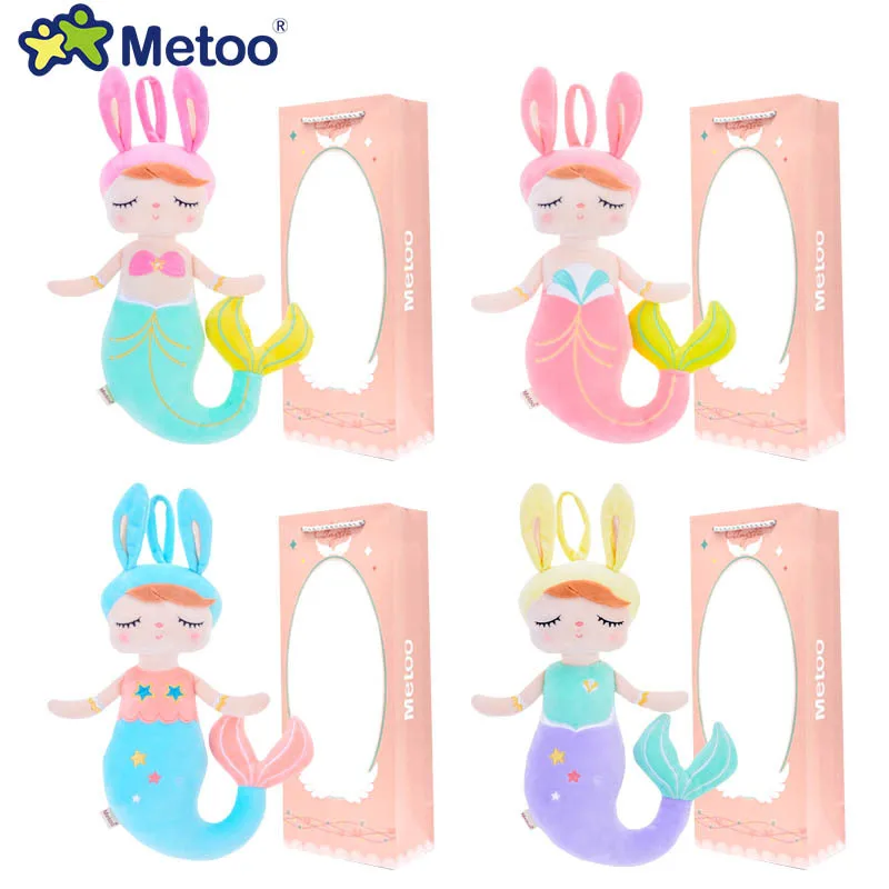 【Новинка Boxes】 кукла Metoo плюшевые игрушки для девочек милые мягкие Мультяшные