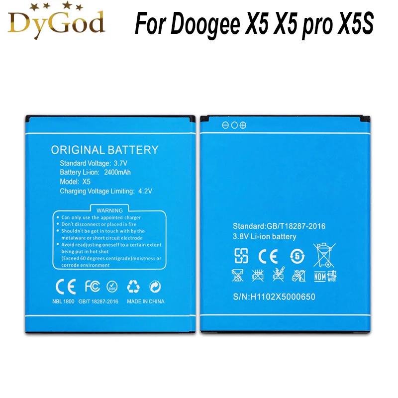 2400 мАч батарея Для Doogee X5 pro X5S мобильный телефон высокого качества Замена литий