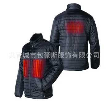 

Electric Heating Carbon Fiber Fever down Jacket Fashion Warm down Jacket Electric Heating Clothes Electric Ski Suit