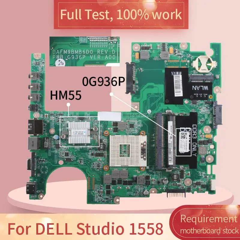 Для HP Pavillion 15-G ZSO51 LA-A996P 752783-001 EM2100 Материнская плата ноутбука Полная проверка 100%