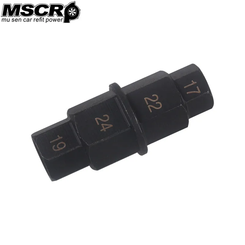 MSCRP-стальной шестигранный ключ для мотоциклов 17/19/22/24 мм MSCRP-YX00621 | Автомобили и