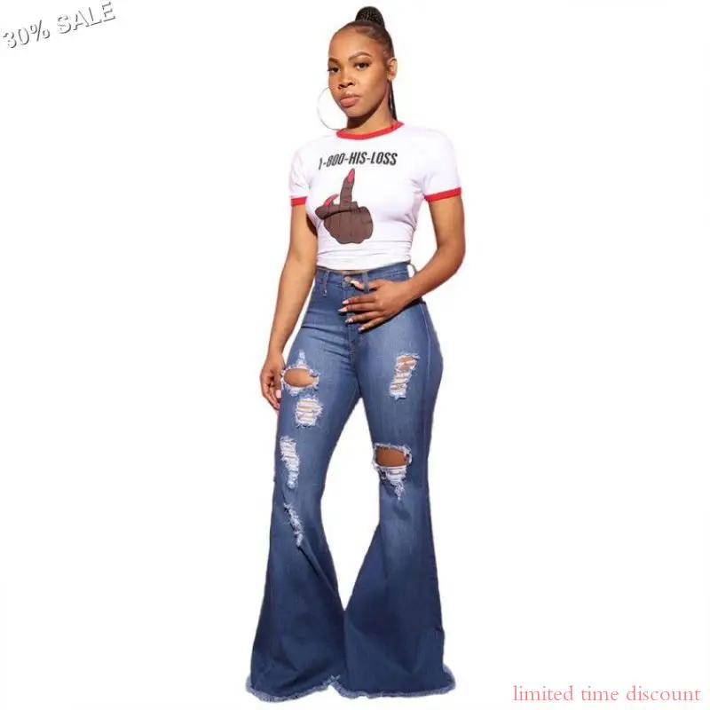ladies jeans pant and shirt