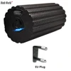 4-Speed Vibrating Electric Yoga Massage Foam Fitness Roller Backrest Leg Adjustment Massager for Muscle Recovery Relaxation 1