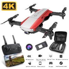 Радиоуправляемые Дроны с камерой HD складной Квадрокоптер wifi Дрон с камерой 4k вертолет следить за мной фотография Профессиональный жесты Selife игрушки