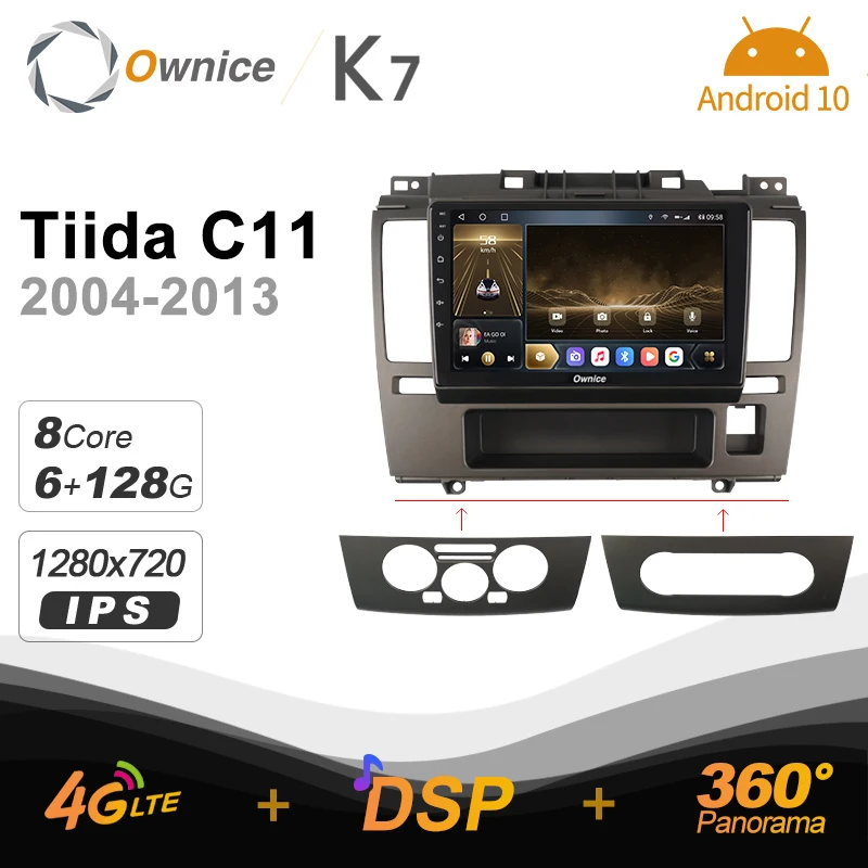Автомагнитола K7 Ownice стерео-система на Android 128 6 ГБ ОЗУ 10 0 Гб ПЗУ для Nissan Tiida C11 2004-2013