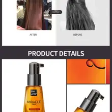 Натуральное аргановое масло для волос эфирное масло для вьющихся сухих волос Кератиновое восстановление Уход за волосами Уход за кожей головы масло TSLM2