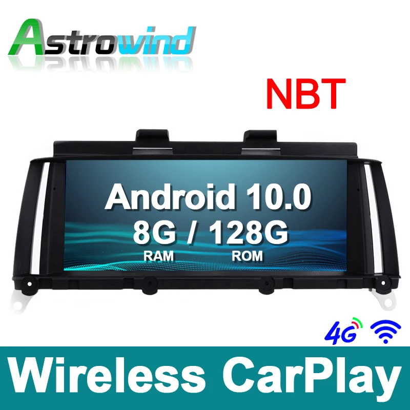 Автомобильный плеер 8 дюйма ГБ ОЗУ ядер Android 10 0 GPS-навигация мультимедийная