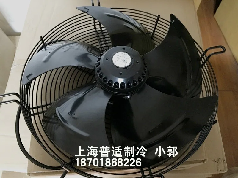 Air compressor cold dryer fan YDWF 74S4-422N-350  S