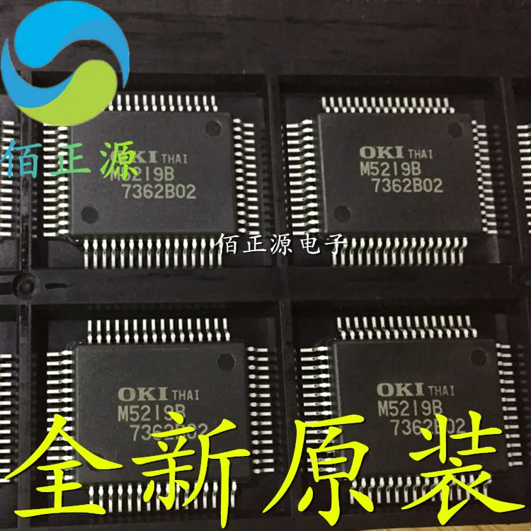 100% оригинал в наличии Новый M5219B M5219 QFP60 IC | Электроника