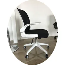 Сетчатый стул, вентилируемый компьютерный стул, домашний электрический конкурентный стул, игровой стул, офисный стул, стул персонала, подъем и ротати