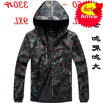 

Camouflage 4XL-10XL Men Baggy Jacket Spring Autumn Male Casual Loose Windbreak Outwear Bomber Hip Hop Varsity Hood Coat 7XL