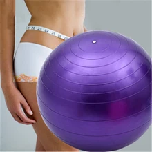 75 см фитнес йога мяч Спорт Пилатес Упражнения Тренажерный Зал фитбол для баланса Крытый Открытый взрывозащищенные тренировки Массажные Мячи