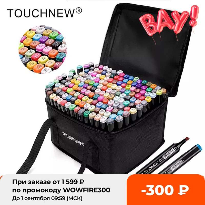 Купить Набор Черных Маркеров