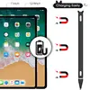 Tablet Accessories