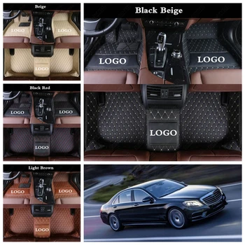 

Custom Car Floor Foot Mats Rugs for Mercedes Benz S Class S350 S400 S450 S500 S550 S600 S63 AMG W140 W220 W221 W222 S Series