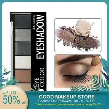 

3 Style 6Color Glitter Eyeshadow Palette Pressed Shimmer Matte Eye Shadow Make Up Long Lasting Eye Palette For Beauty Cosmetic