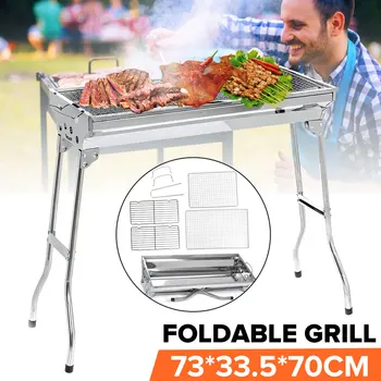 

Outdoor Home Stainless Steel Charcoal Grill Barbecue Tool Portable Free Installation Handle Folding BBQ Cooking Grid Shelf