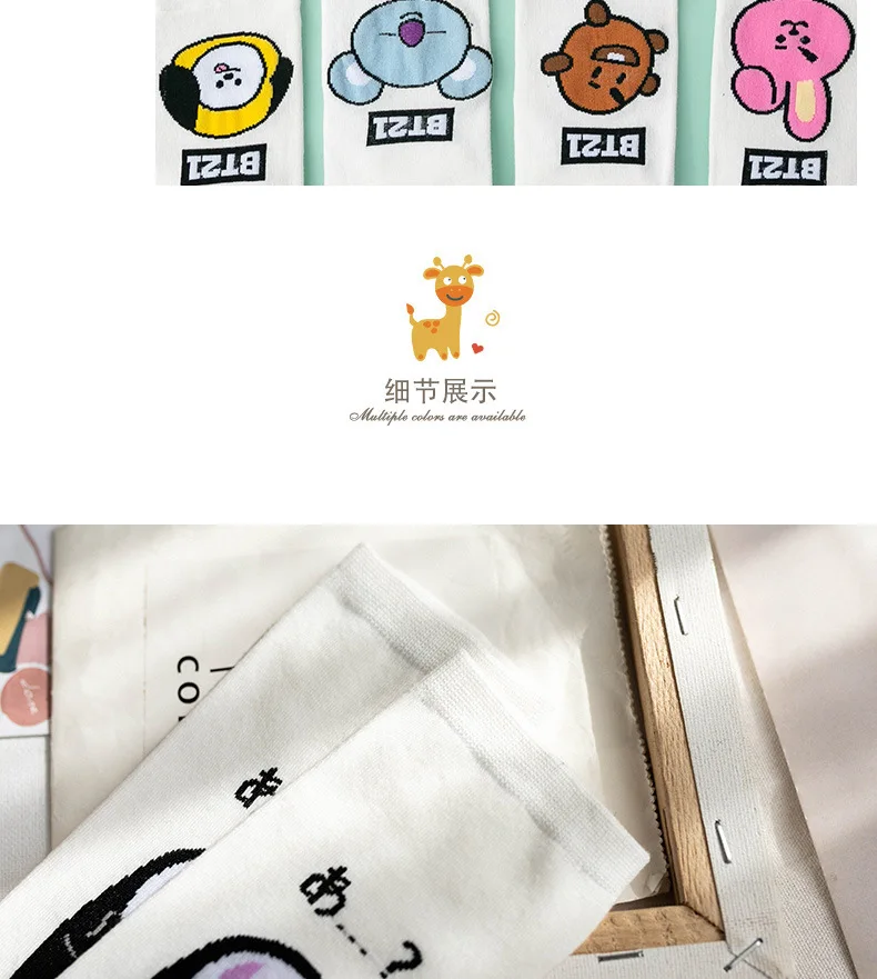 Woman socks white  cartoon Women's cotton cute Japanese style Anime Invisible ankle short panda with pattern fashion Funny socks