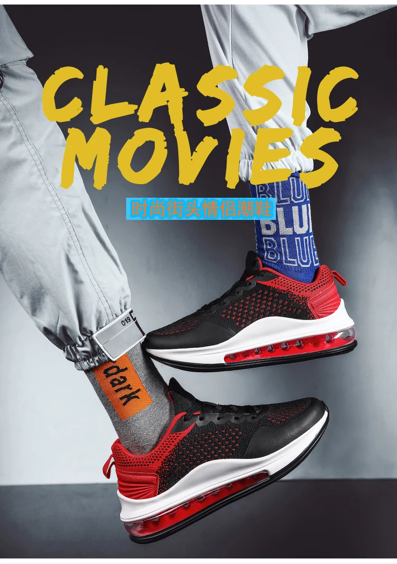 RECOISIN/Весенняя мода; тренд; светильник; мужские кроссовки для взрослых; повседневная обувь с дышащей сеткой для пар; кроссовки унисекс