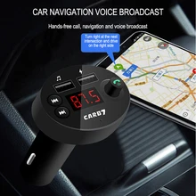 B7 автомобильный fm-передатчик Громкая связь вызов автомобиля MP3 аудио плеер Bluetooth 5 в 2.1A двойное автомобильное usb-устройство для зарядки телефона Прямая поставка FS