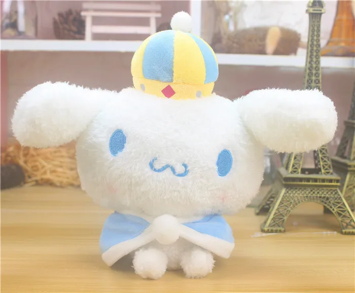 1 шт. Cinnamoroll Собака с большим ухом плюшевые куклы для сумки кулон|Персонажи