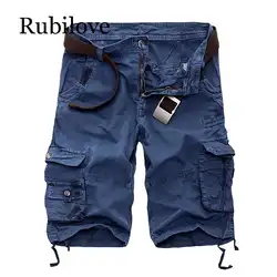 Rubilove 2019 мужские военные карго шорты новые армейские камуфляжные тактические шорты мужские хлопковые свободные рабочие повседневные