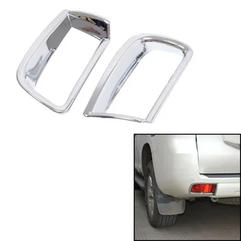 

2Pcs ABS Chrome Exterior Tail Rear Fog Light Cover Trims Decoration for Toyota Prado FJ150 2014-2016