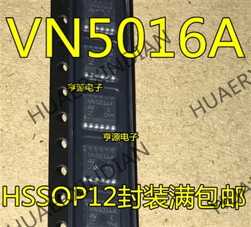 10 шт./лот VN5016A VN5016 IC HSSOP12 в