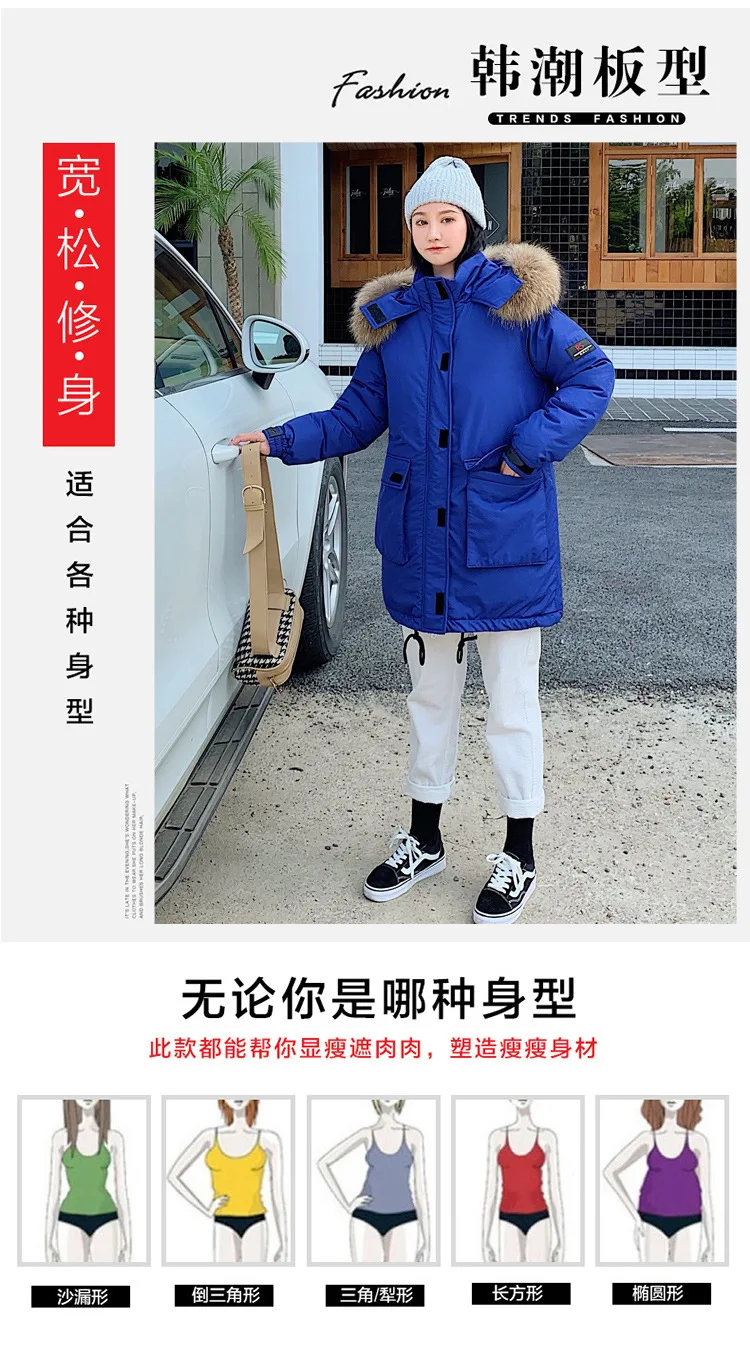 New Style Casual down Jacket Women's Korean-style Workwear Thick Warm Outdoor Ski Suit Mid-length Cotton-padded Clothes