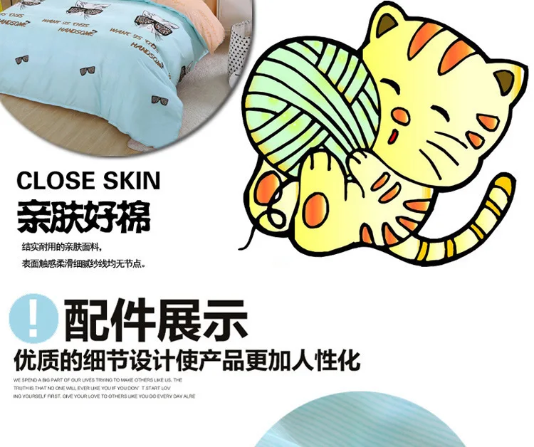 12__3875367162_731712624