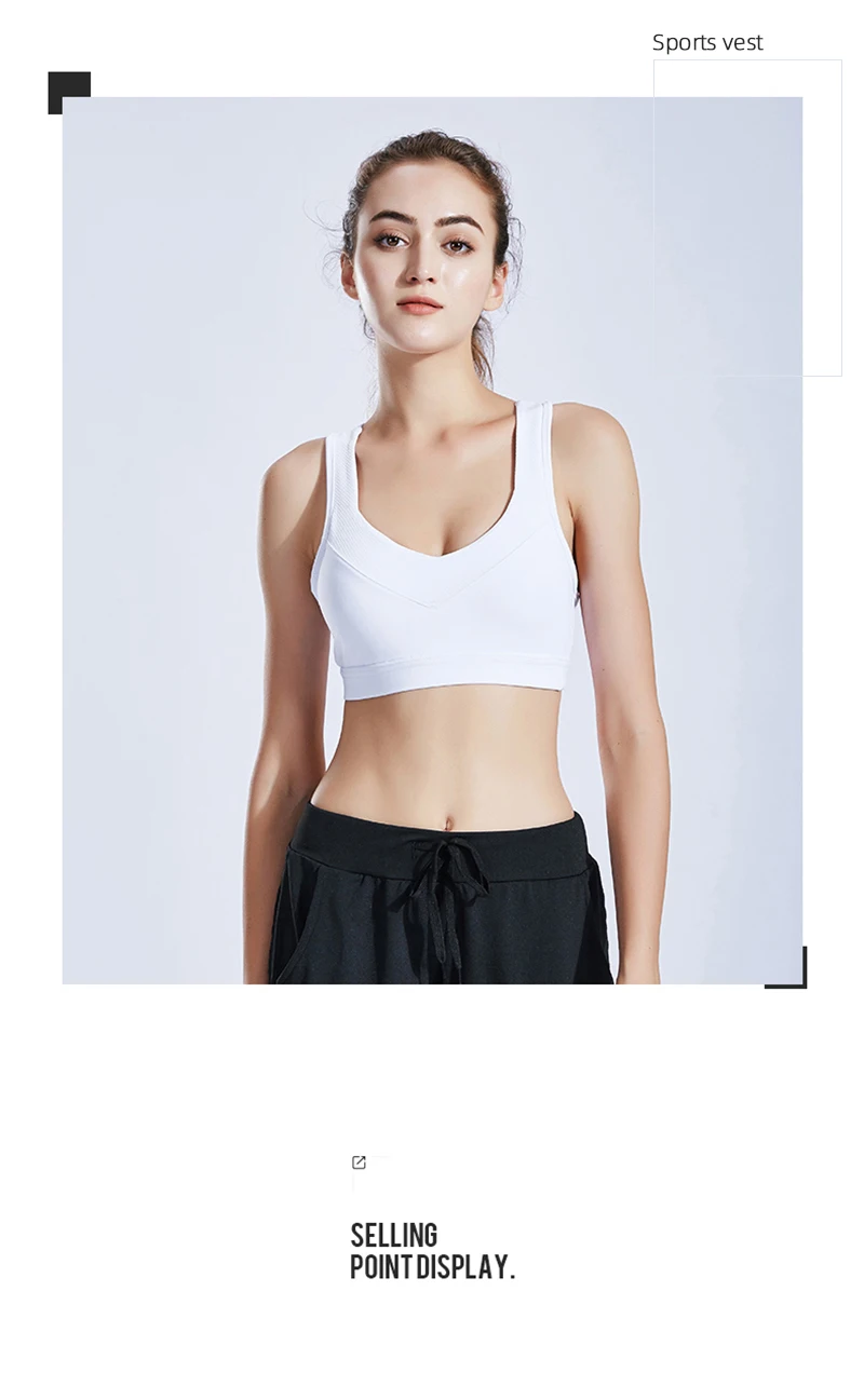 瑜伽文胸详情页_02