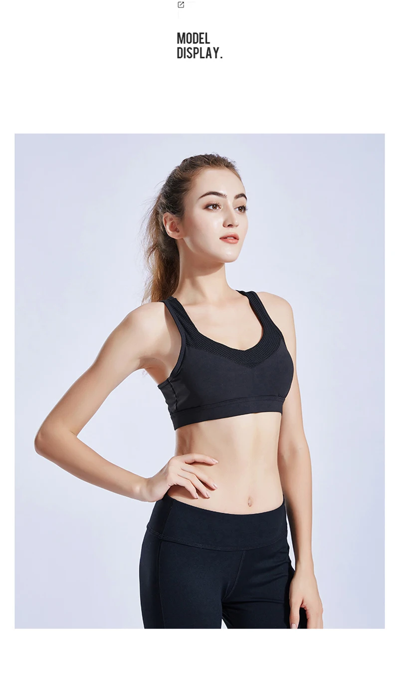 瑜伽文胸详情页_06